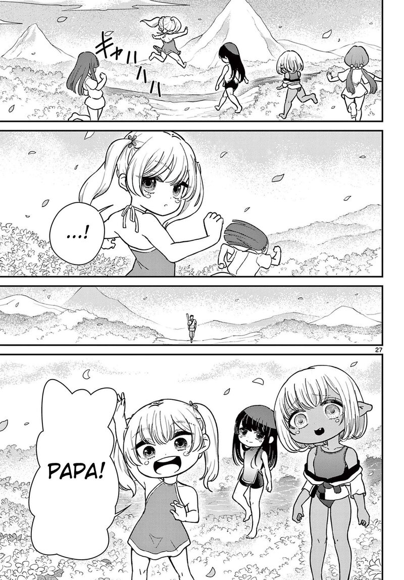 Bonnou Saiyuuki Chapter 74 Page 28