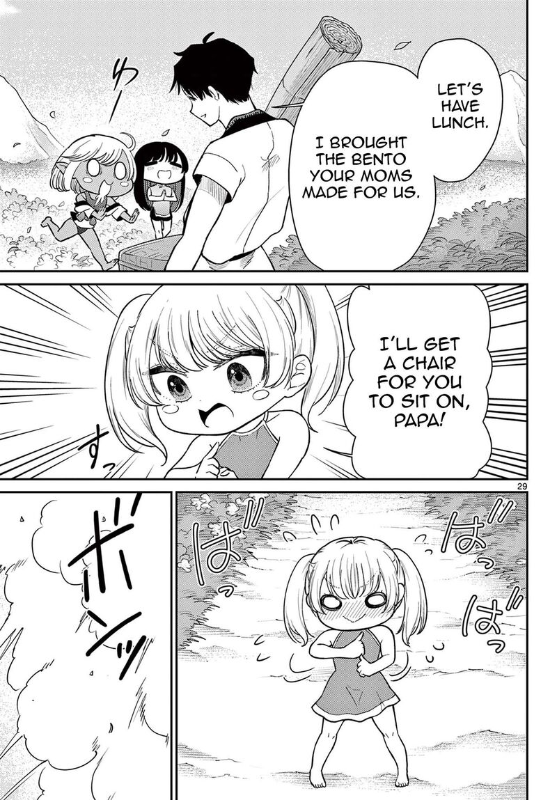 Bonnou Saiyuuki Chapter 74 Page 30