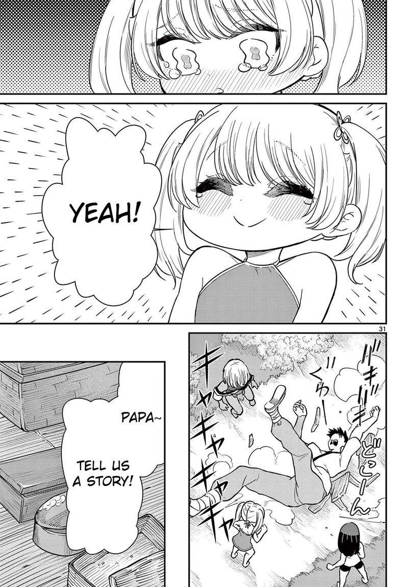 Bonnou Saiyuuki Chapter 74 Page 32