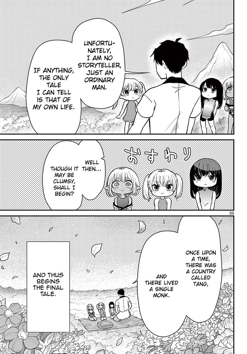 Bonnou Saiyuuki Chapter 74 Page 34