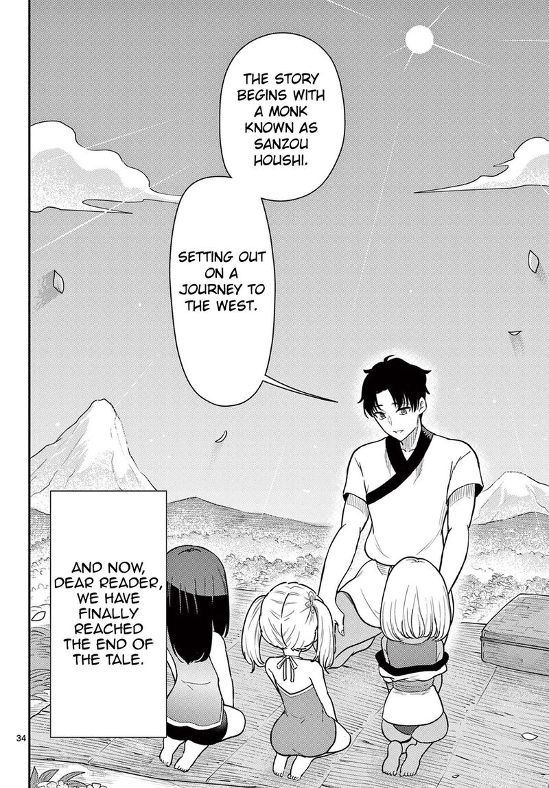 Bonnou Saiyuuki Chapter 74 Page 35