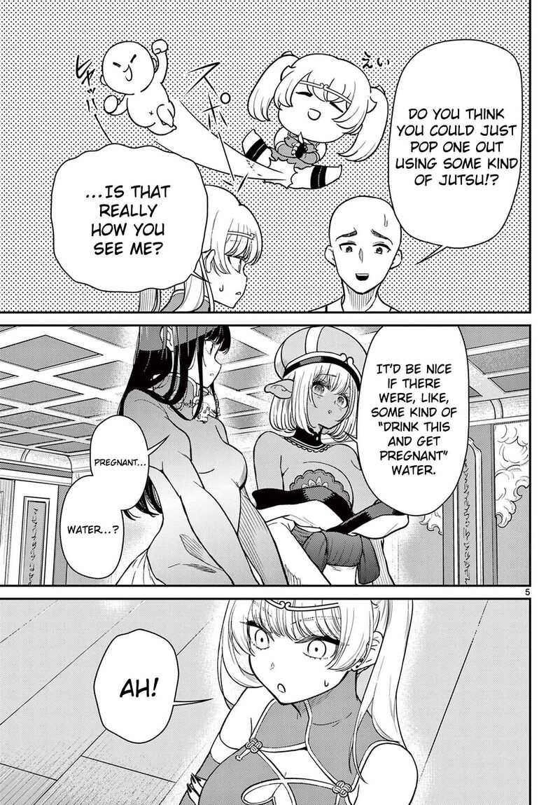 Bonnou Saiyuuki Chapter 74 Page 6