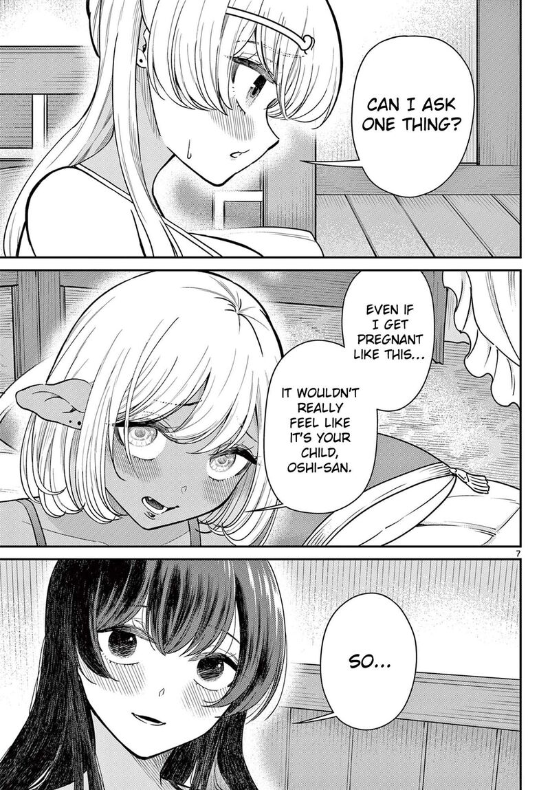 Bonnou Saiyuuki Chapter 74 Page 8