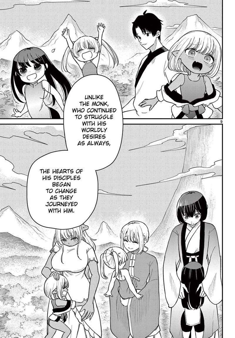 Bonnou Saiyuuki Chapter 75 Page 10
