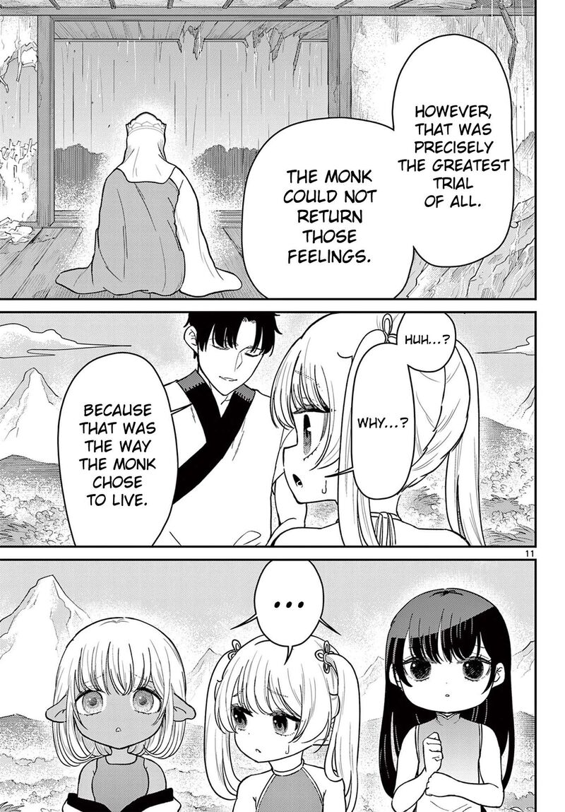 Bonnou Saiyuuki Chapter 75 Page 12