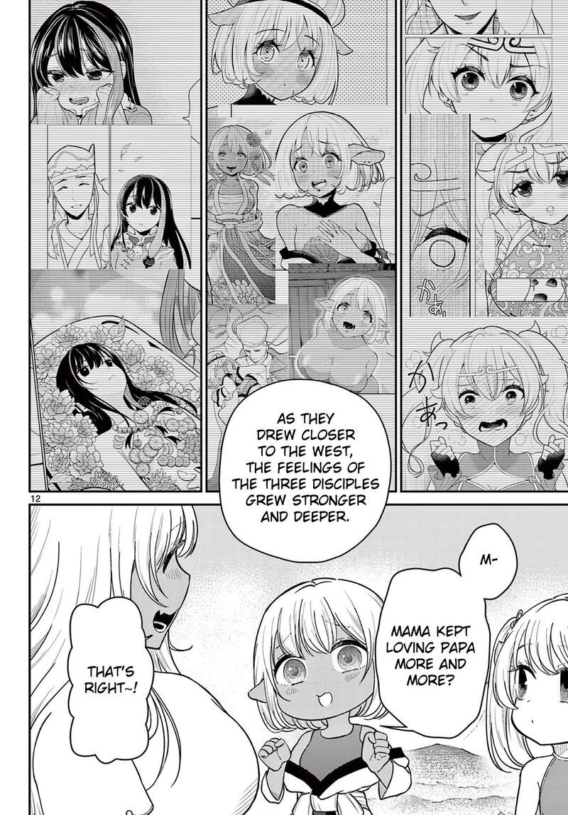 Bonnou Saiyuuki Chapter 75 Page 13