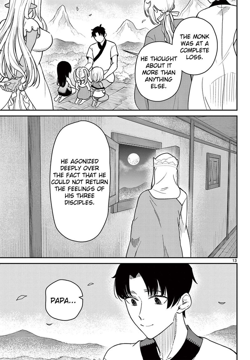 Bonnou Saiyuuki Chapter 75 Page 14