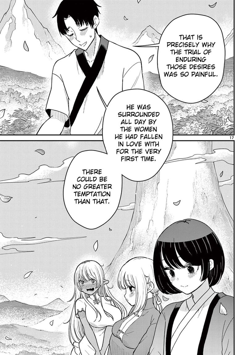 Bonnou Saiyuuki Chapter 75 Page 18