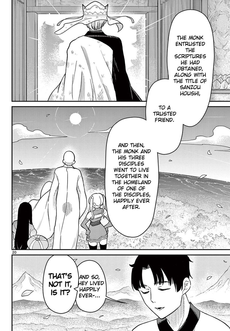 Bonnou Saiyuuki Chapter 75 Page 21