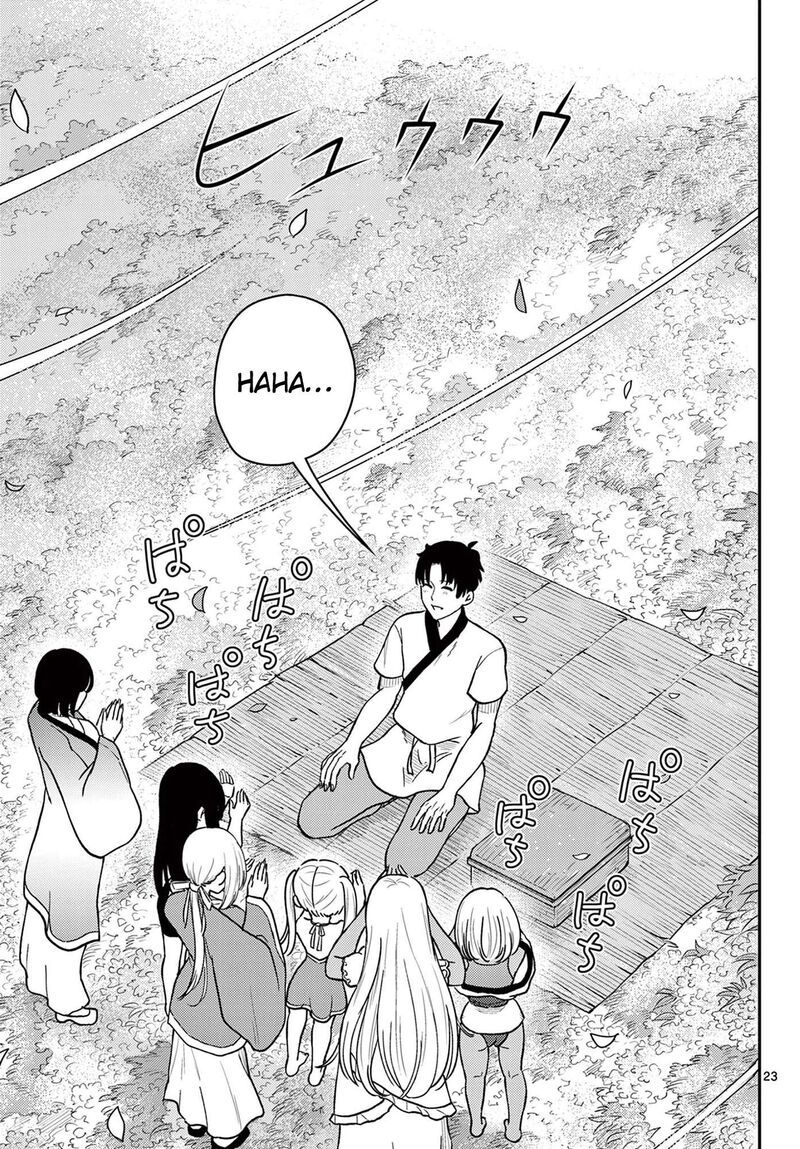 Bonnou Saiyuuki Chapter 75 Page 24