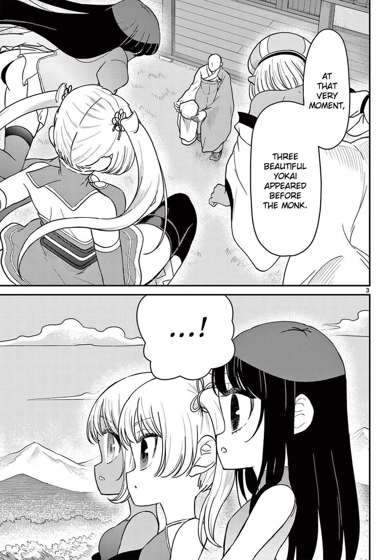 Bonnou Saiyuuki Chapter 75 Page 4