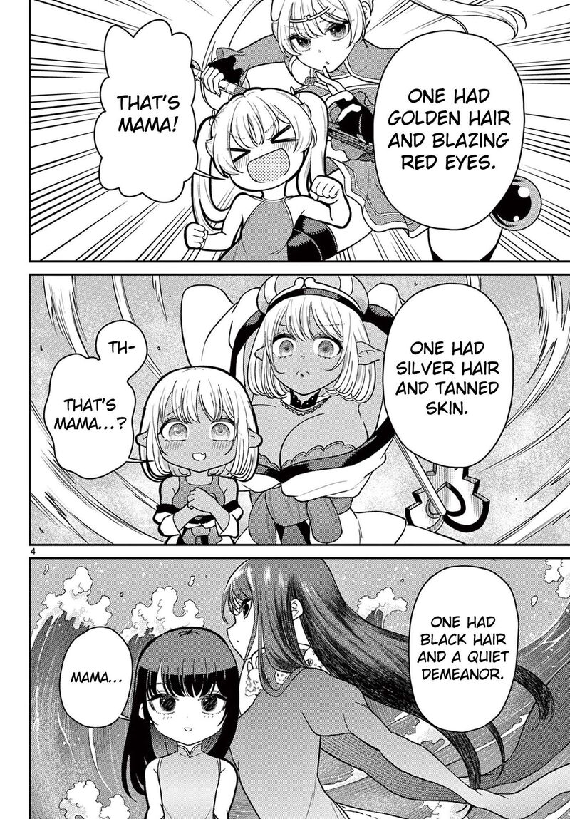 Bonnou Saiyuuki Chapter 75 Page 5