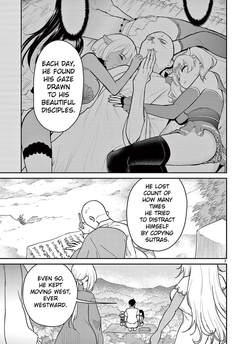 Bonnou Saiyuuki Chapter 75 Page 8