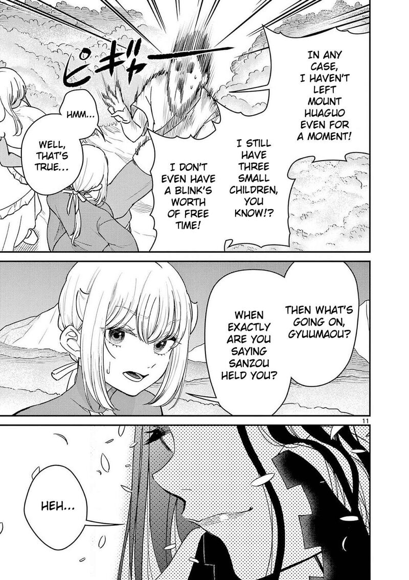 Bonnou Saiyuuki Chapter 76 Page 11