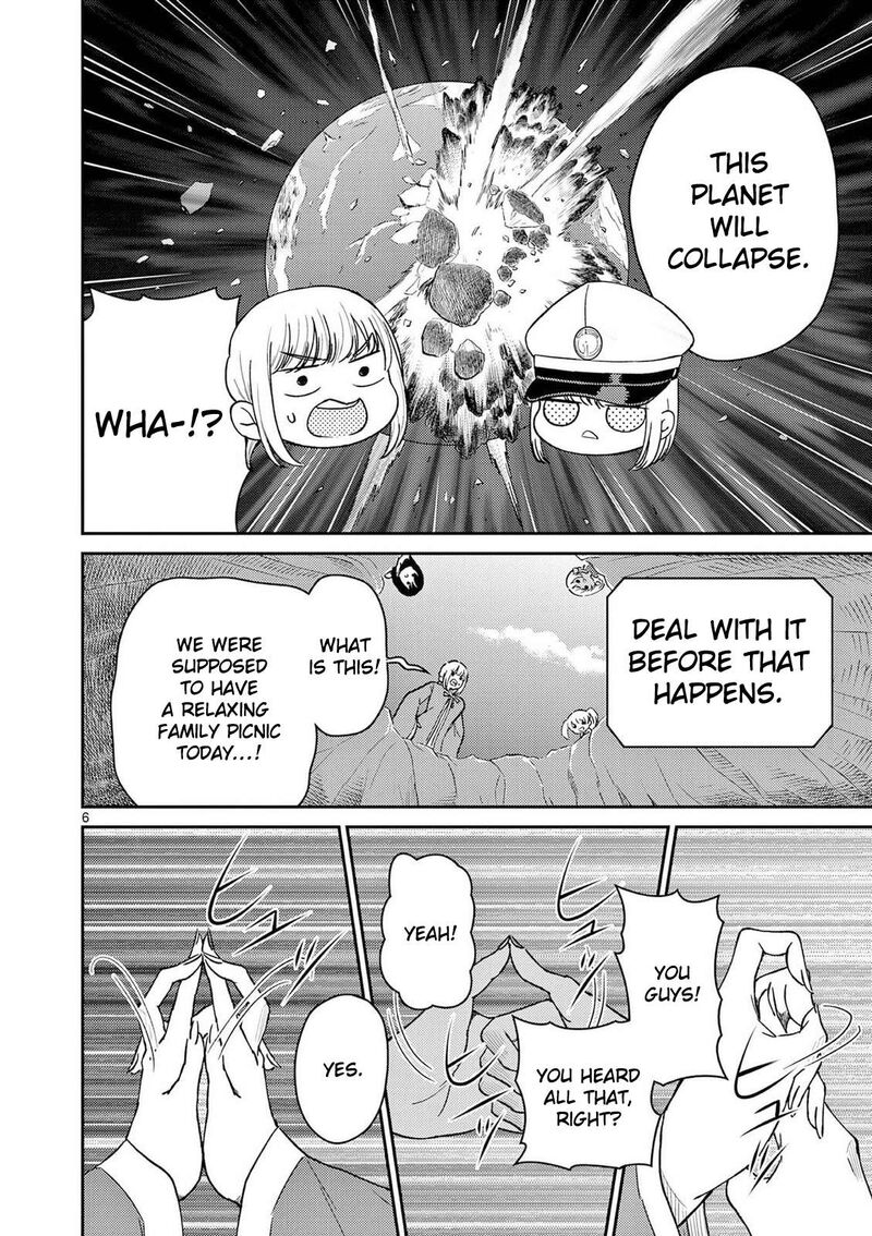 Bonnou Saiyuuki Chapter 76 Page 24