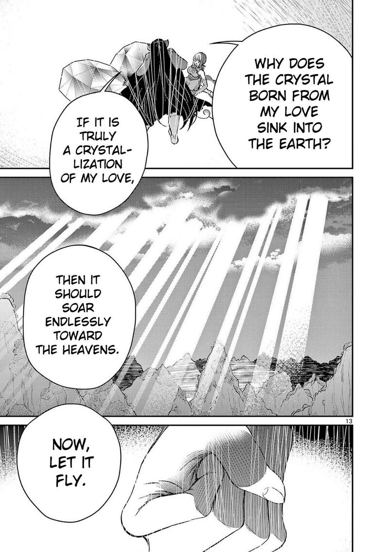 Bonnou Saiyuuki Chapter 76 Page 31