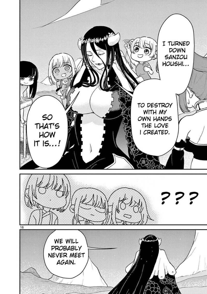 Bonnou Saiyuuki Chapter 76 Page 34