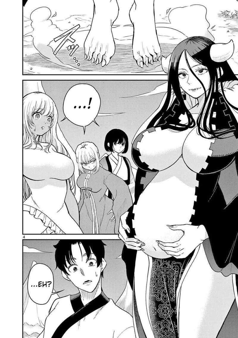 Bonnou Saiyuuki Chapter 76 Page 4