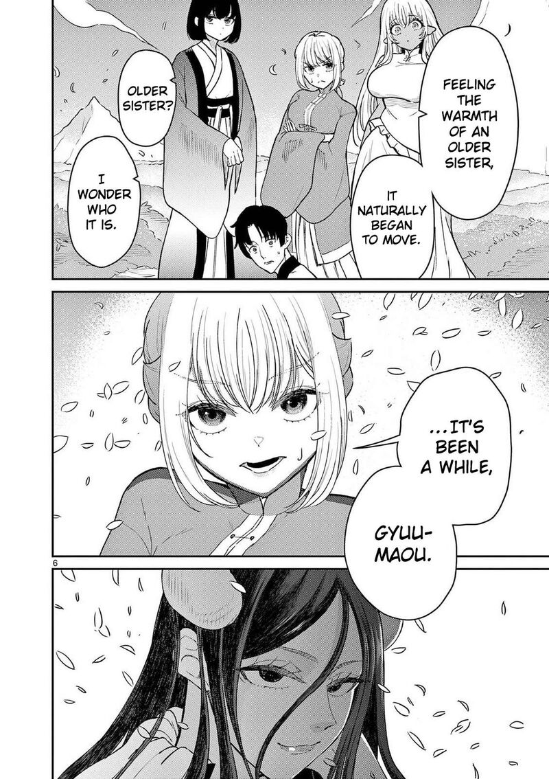 Bonnou Saiyuuki Chapter 76 Page 6