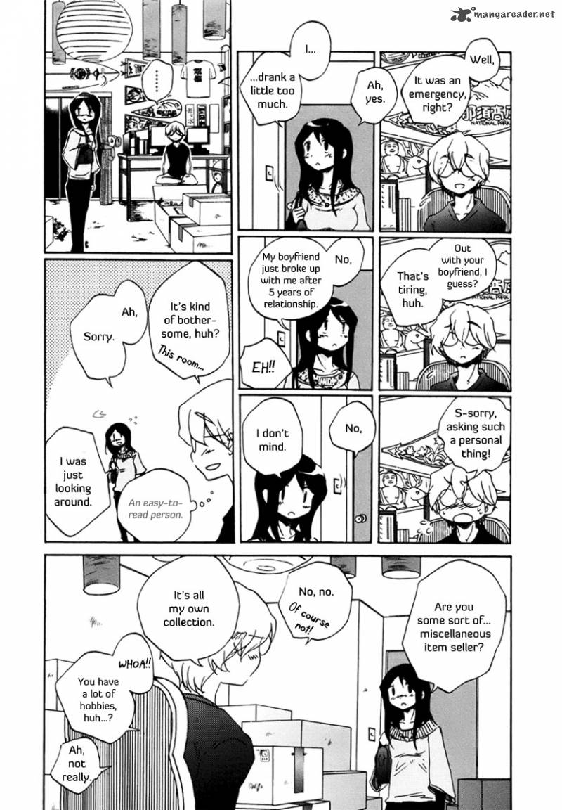 Bonnouji Chapter 1 Page 12