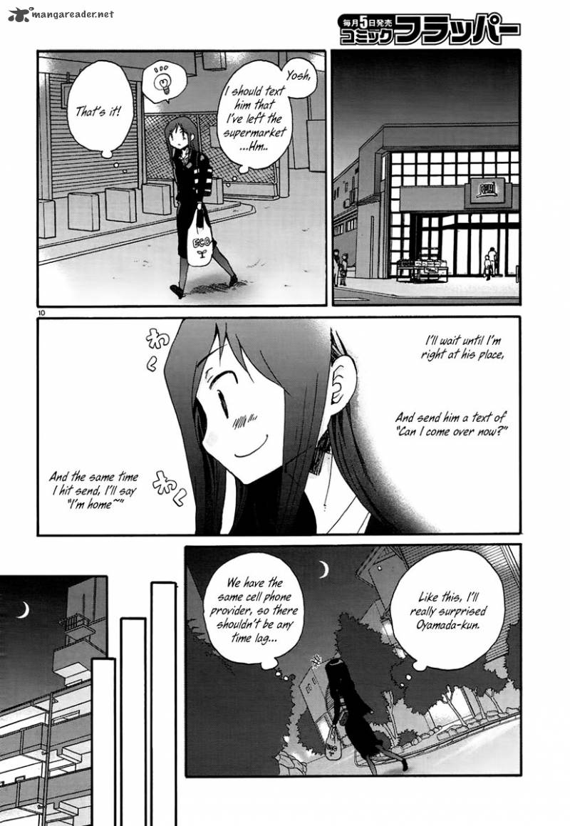 Bonnouji Chapter 13 Page 13