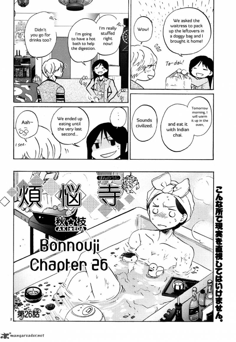 Bonnouji Chapter 26 Page 3