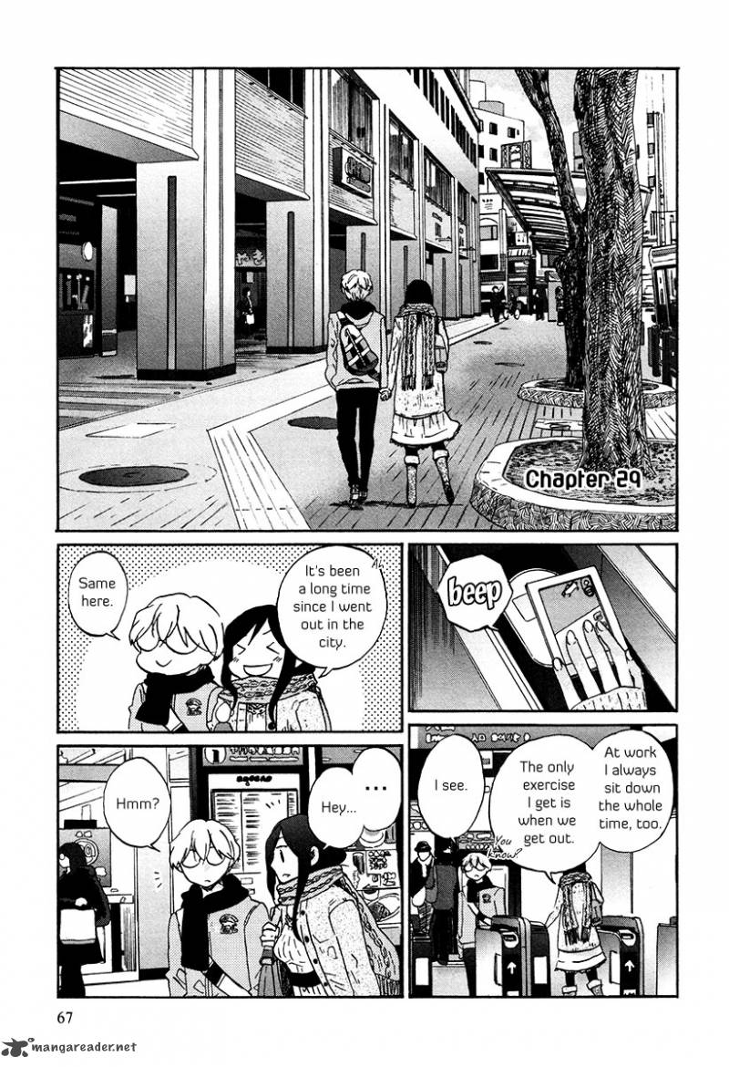 Bonnouji Chapter 29 Page 4