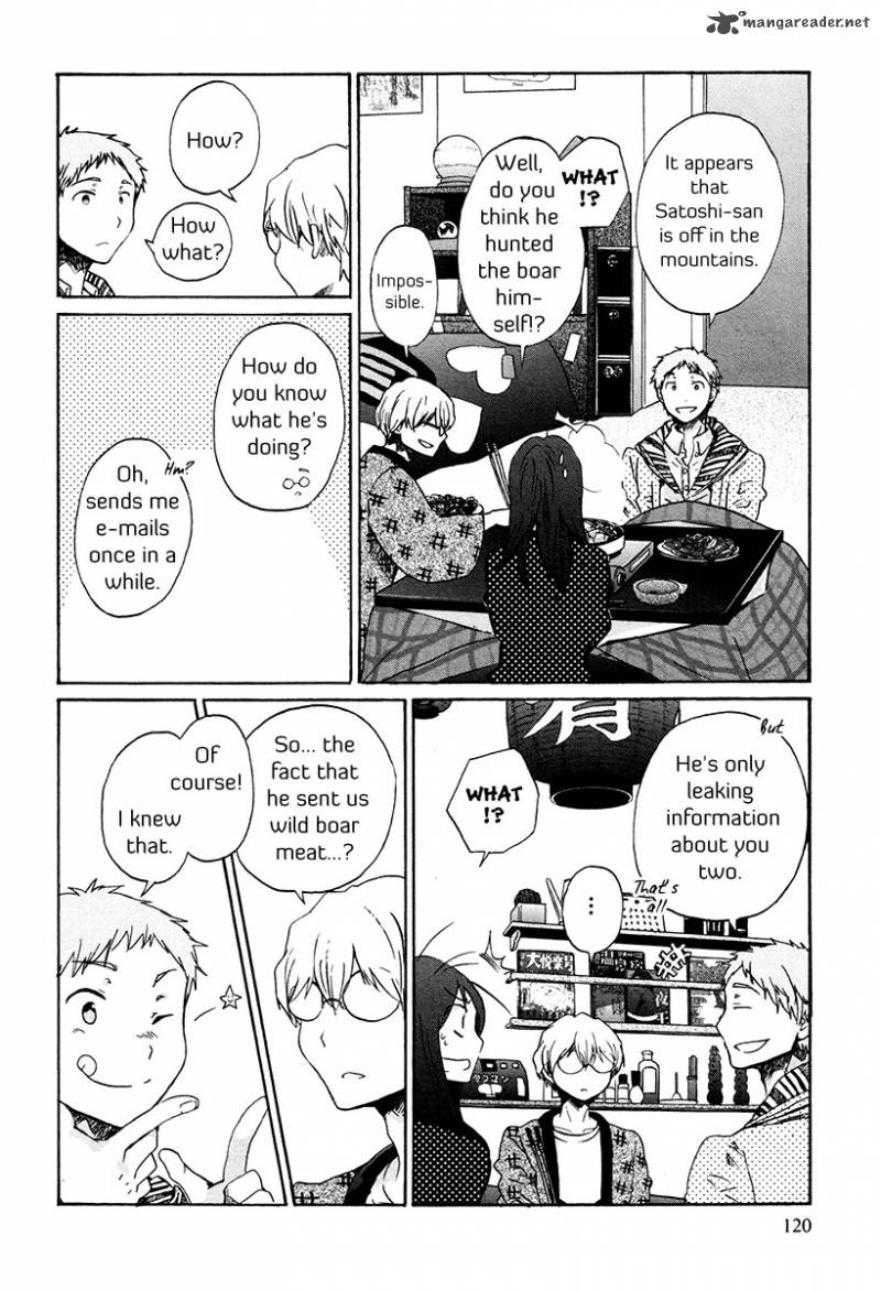 Bonnouji Chapter 32 Page 3