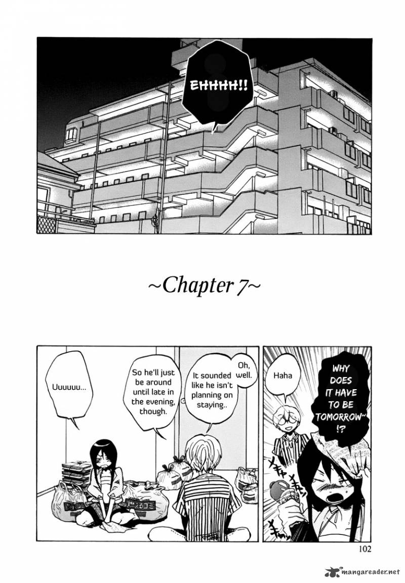 Bonnouji Chapter 7 Page 3