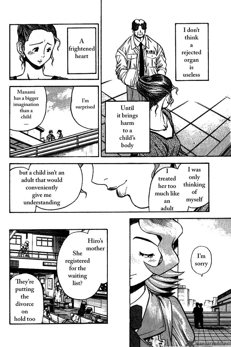 Booking Life Chapter 12 Page 16