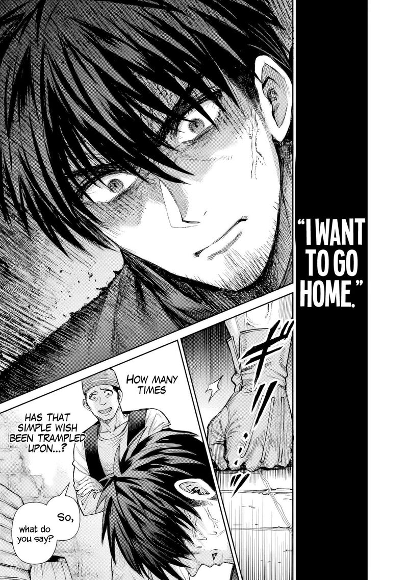 Boroboro No Elf San Wo Shiawase Ni Suru Kusuriuri San Chapter 1 Page 12