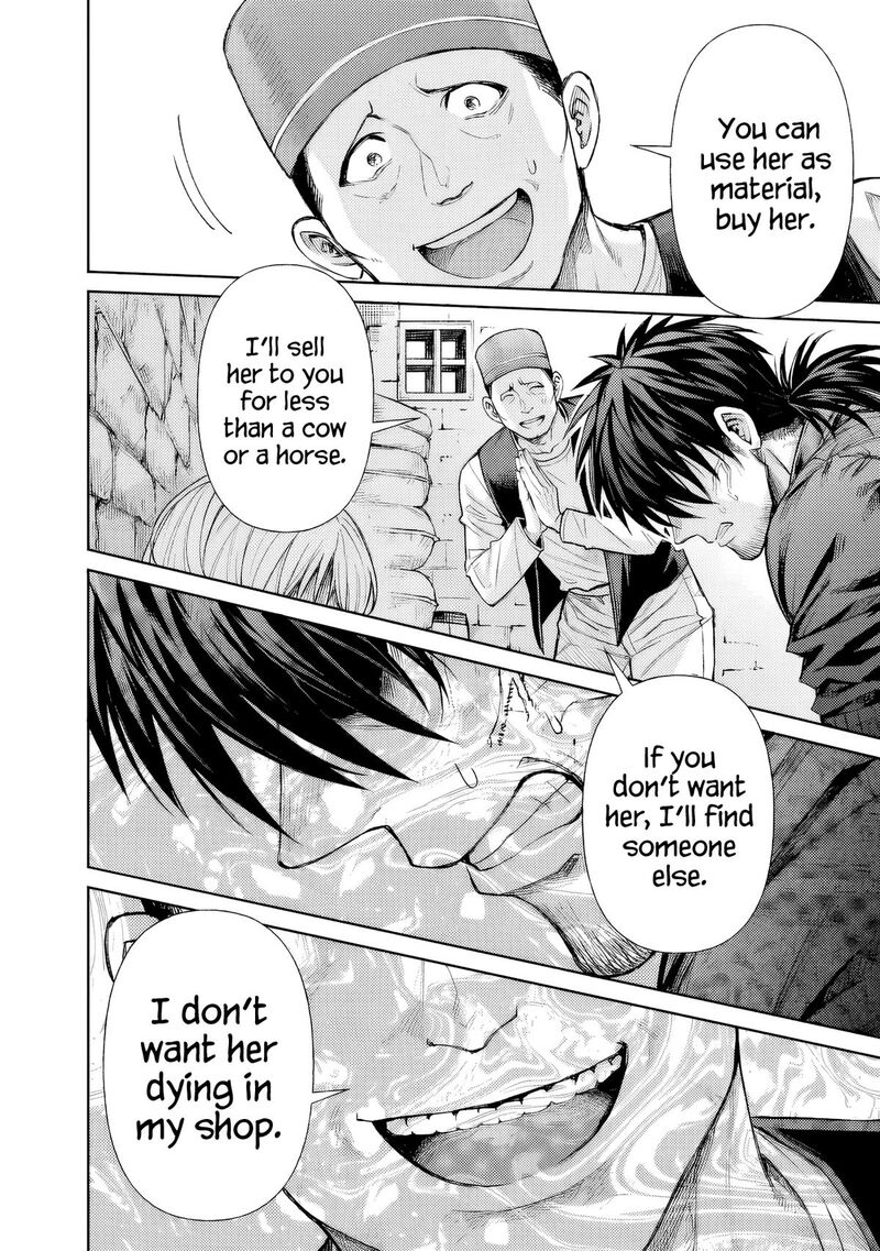 Boroboro No Elf San Wo Shiawase Ni Suru Kusuriuri San Chapter 1 Page 13
