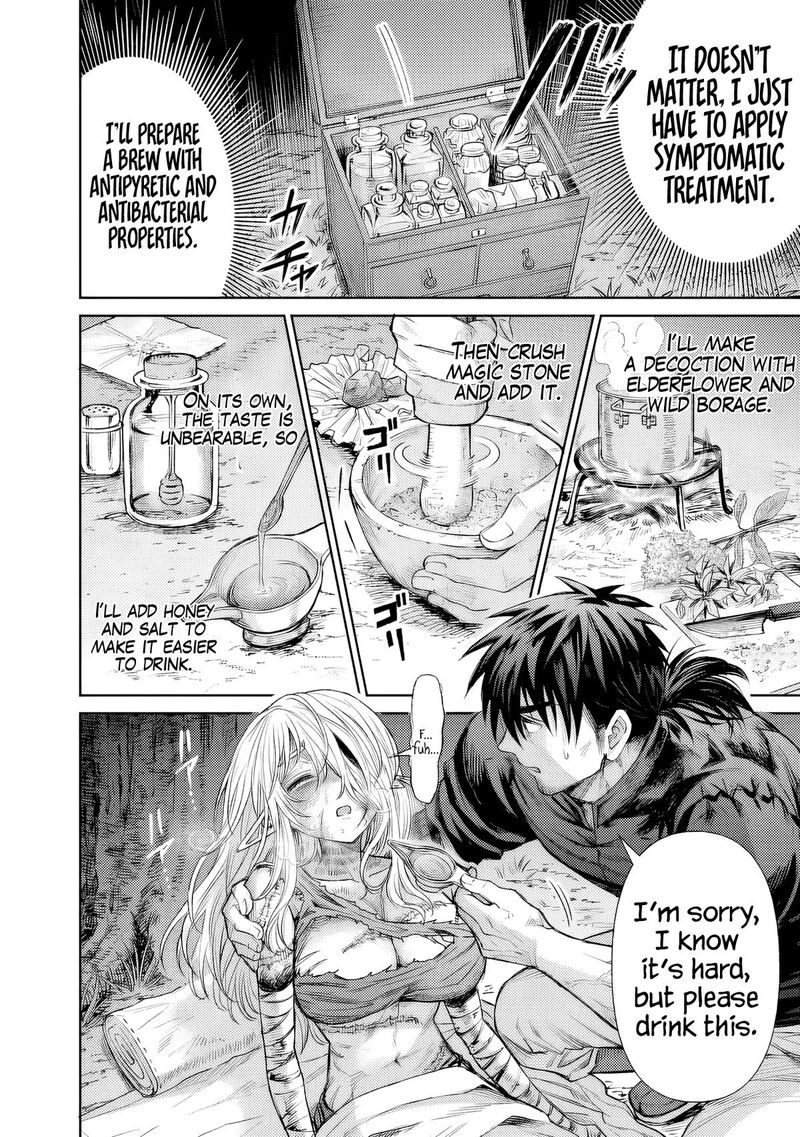 Boroboro No Elf San Wo Shiawase Ni Suru Kusuriuri San Chapter 1 Page 27