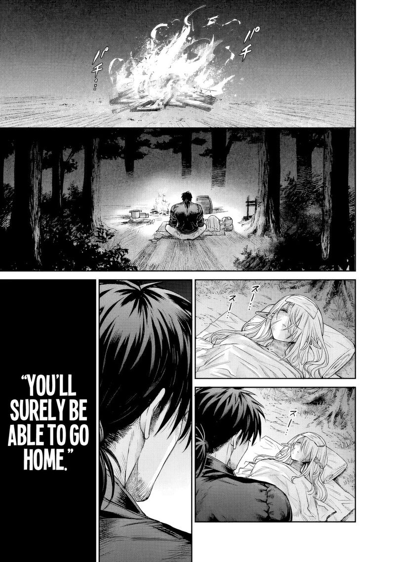 Boroboro No Elf San Wo Shiawase Ni Suru Kusuriuri San Chapter 1 Page 30