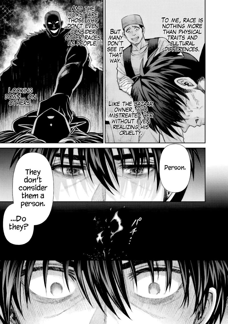 Boroboro No Elf San Wo Shiawase Ni Suru Kusuriuri San Chapter 1 Page 32