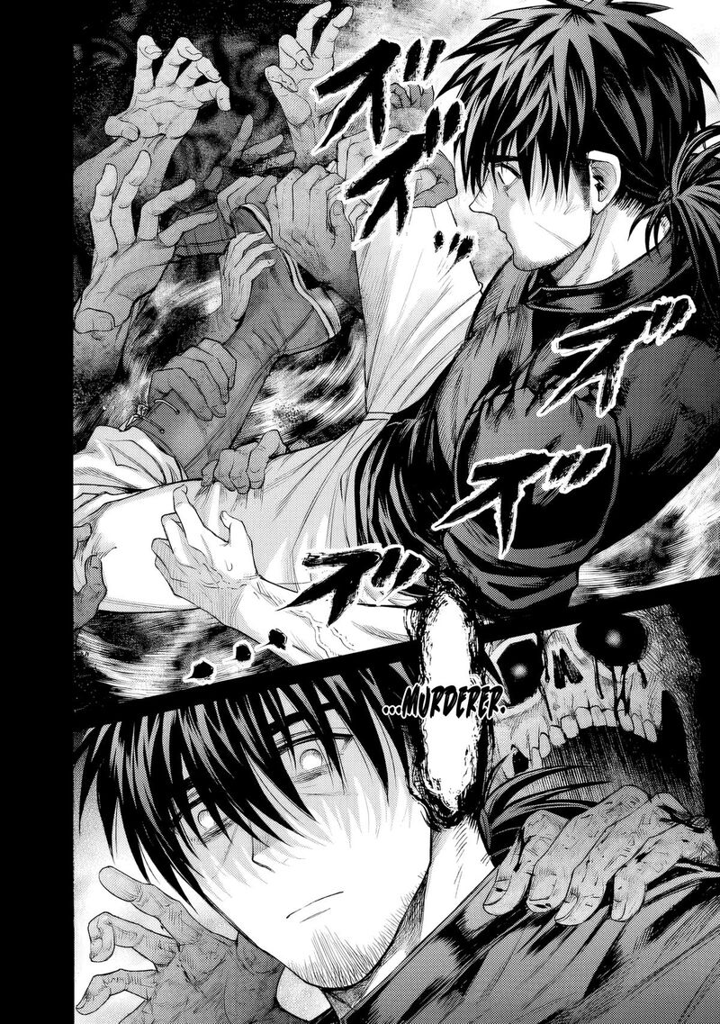 Boroboro No Elf San Wo Shiawase Ni Suru Kusuriuri San Chapter 1 Page 33