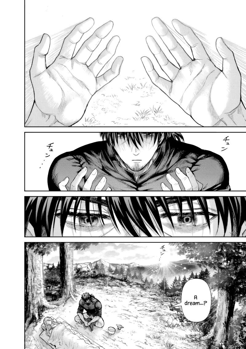 Boroboro No Elf San Wo Shiawase Ni Suru Kusuriuri San Chapter 1 Page 35