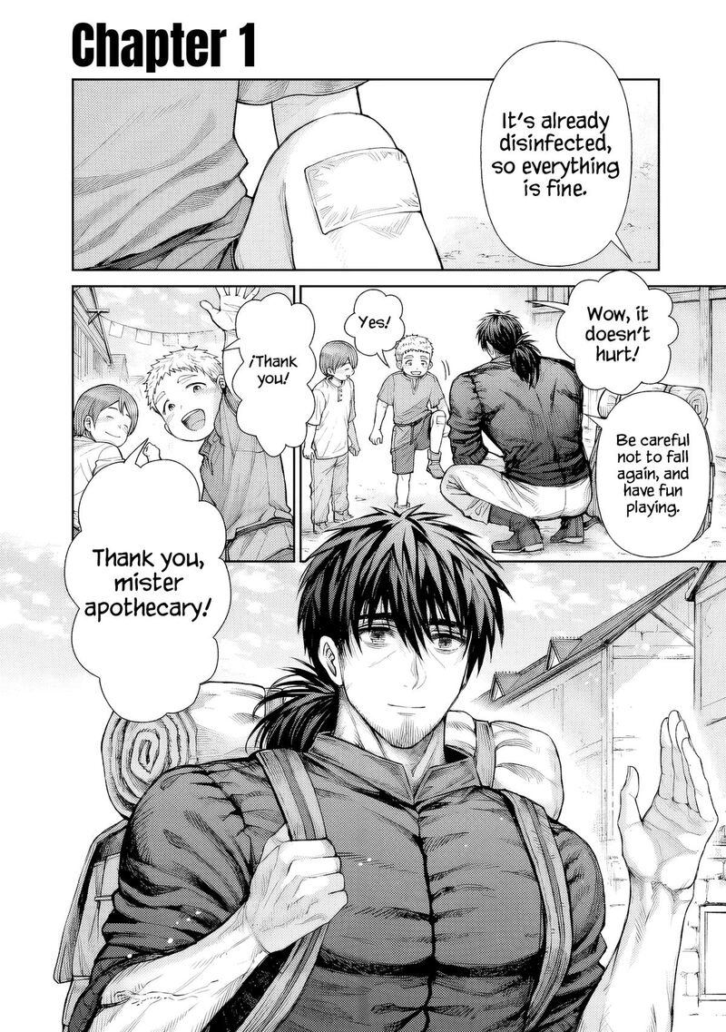 Boroboro No Elf San Wo Shiawase Ni Suru Kusuriuri San Chapter 1 Page 4