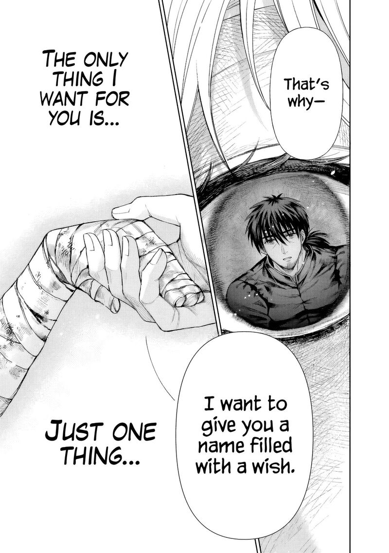 Boroboro No Elf San Wo Shiawase Ni Suru Kusuriuri San Chapter 1 Page 40
