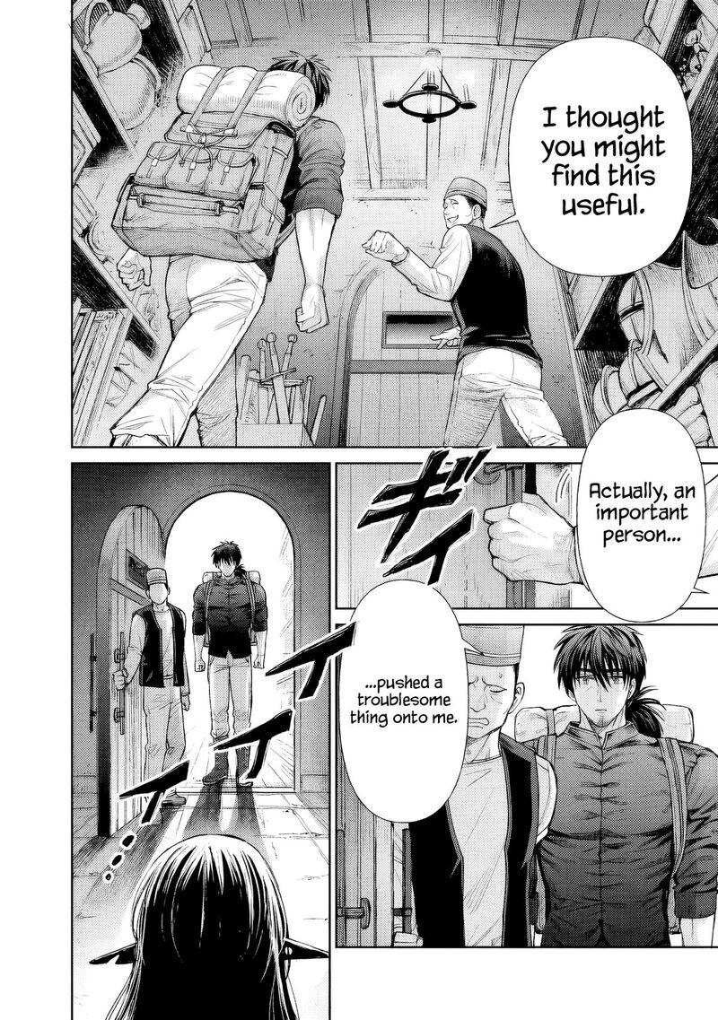 Boroboro No Elf San Wo Shiawase Ni Suru Kusuriuri San Chapter 1 Page 6