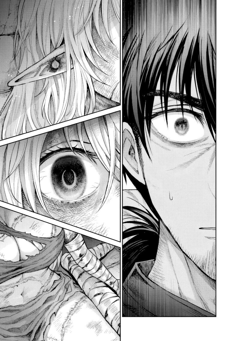 Boroboro No Elf San Wo Shiawase Ni Suru Kusuriuri San Chapter 1 Page 7