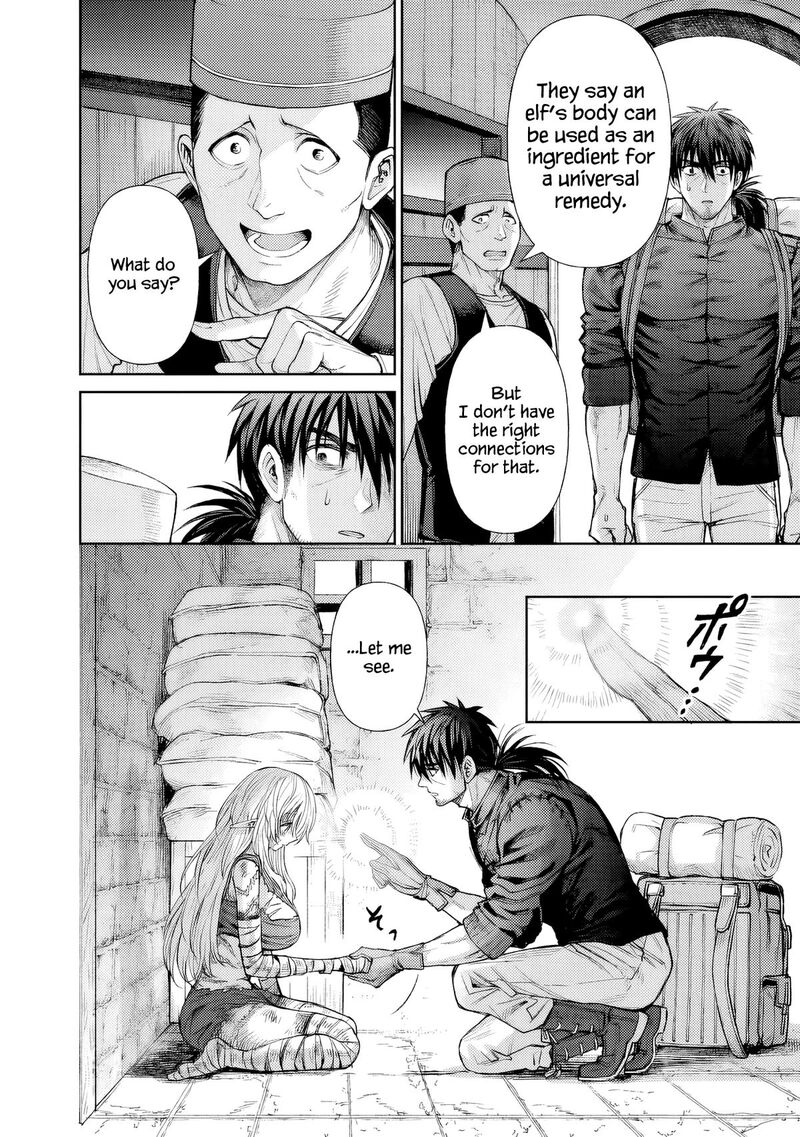 Boroboro No Elf San Wo Shiawase Ni Suru Kusuriuri San Chapter 1 Page 9