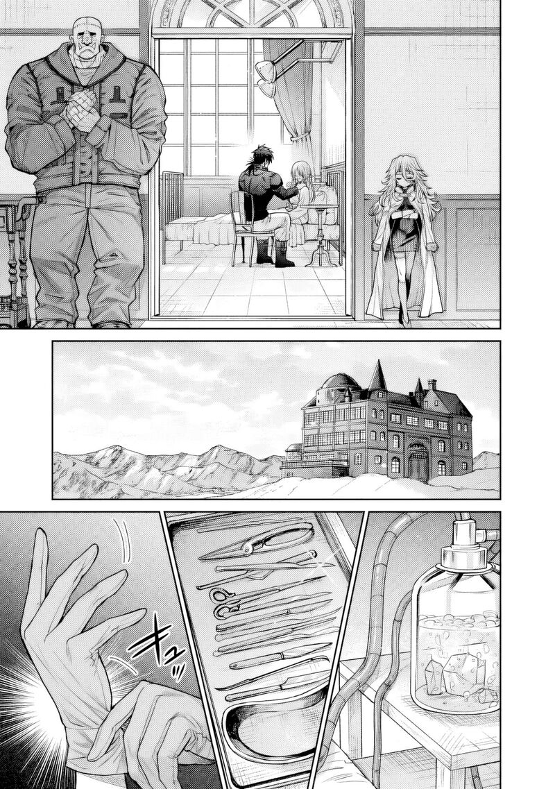 Boroboro No Elf San Wo Shiawase Ni Suru Kusuriuri San Chapter 12 Page 12