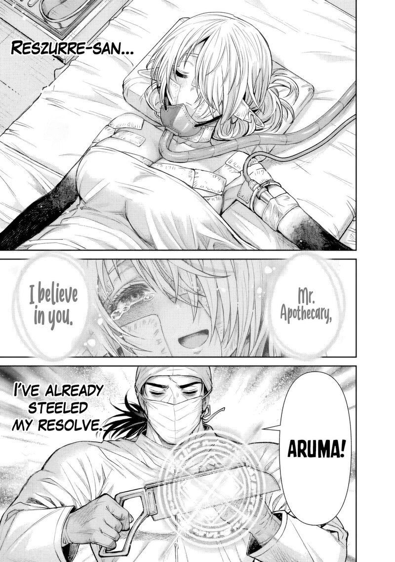 Boroboro No Elf San Wo Shiawase Ni Suru Kusuriuri San Chapter 12 Page 16