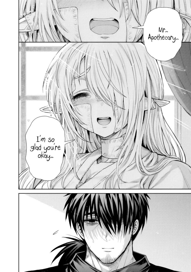 Boroboro No Elf San Wo Shiawase Ni Suru Kusuriuri San Chapter 12 Page 3