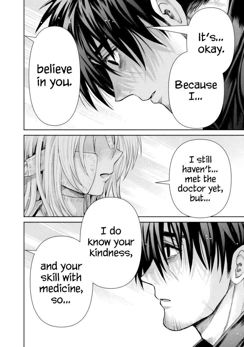 Boroboro No Elf San Wo Shiawase Ni Suru Kusuriuri San Chapter 12 Page 9