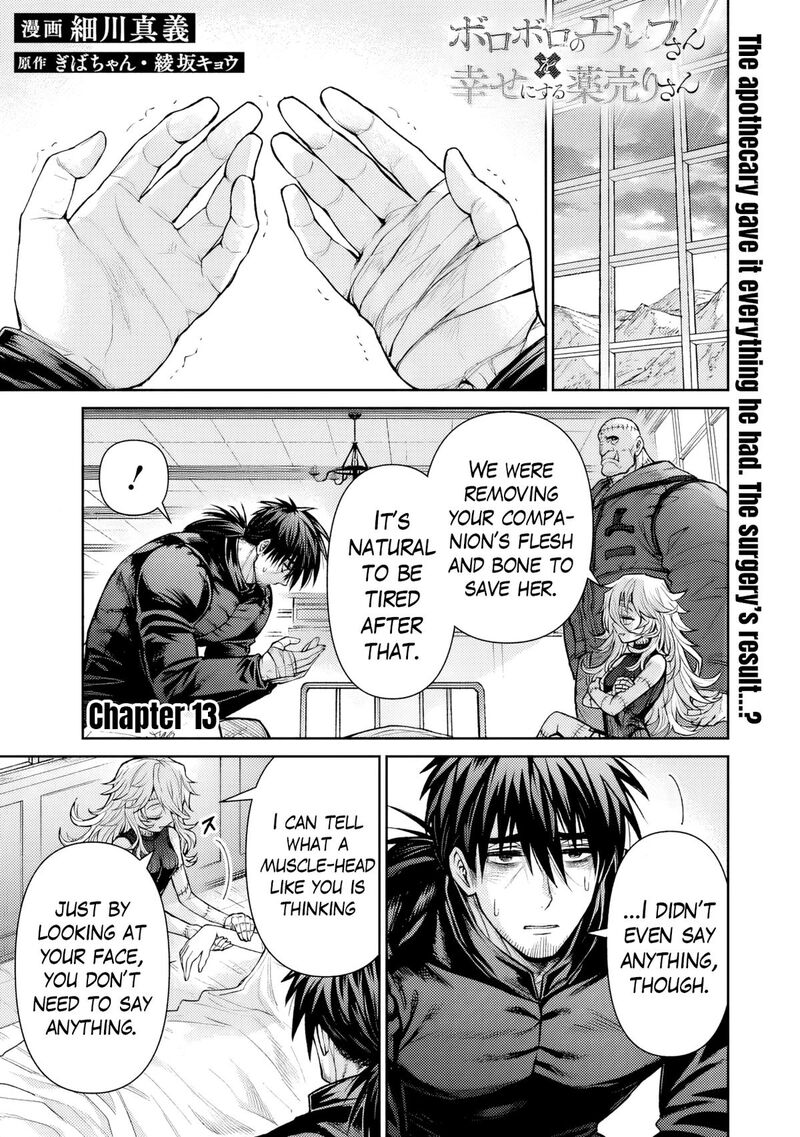 Boroboro No Elf San Wo Shiawase Ni Suru Kusuriuri San Chapter 13 Page 2