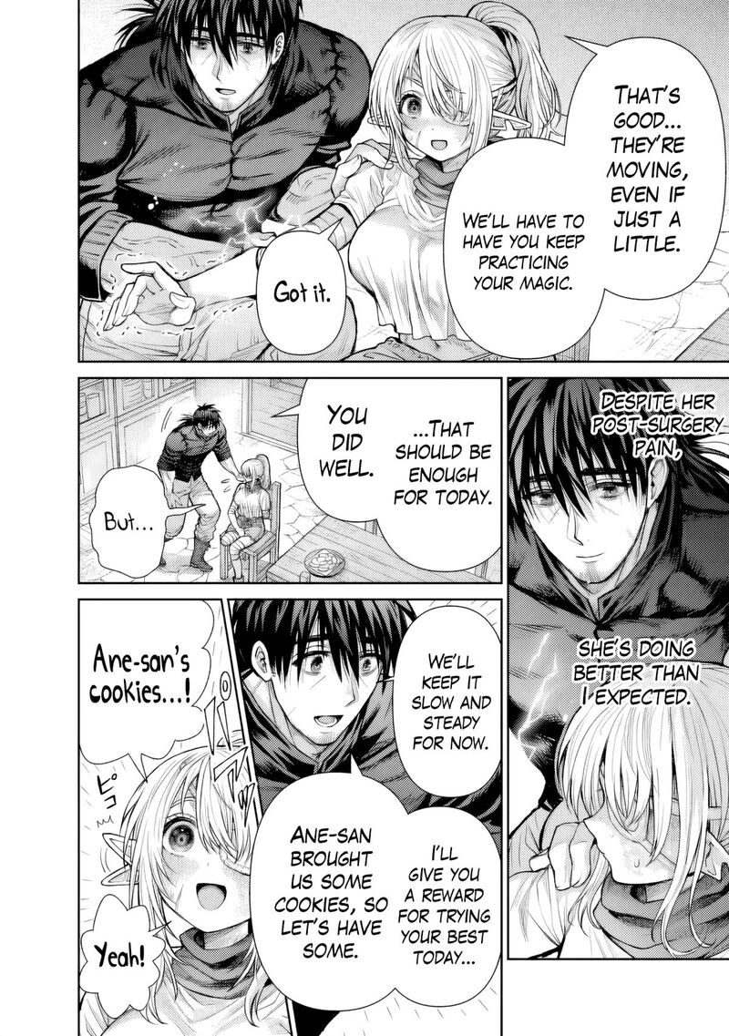 Boroboro No Elf San Wo Shiawase Ni Suru Kusuriuri San Chapter 15 Page 11