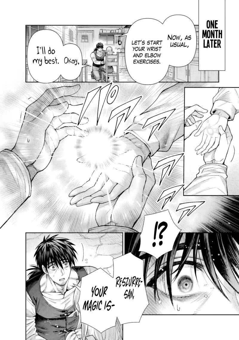 Boroboro No Elf San Wo Shiawase Ni Suru Kusuriuri San Chapter 15 Page 13