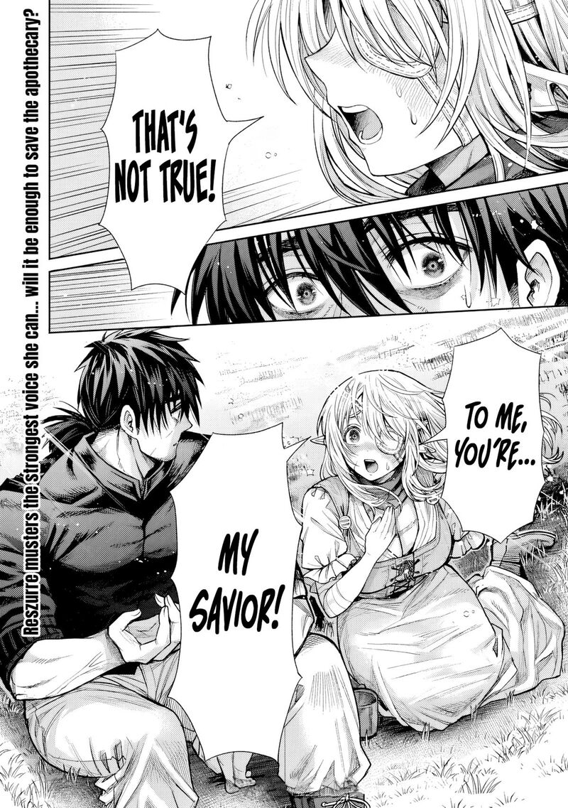 Boroboro No Elf San Wo Shiawase Ni Suru Kusuriuri San Chapter 17 Page 16